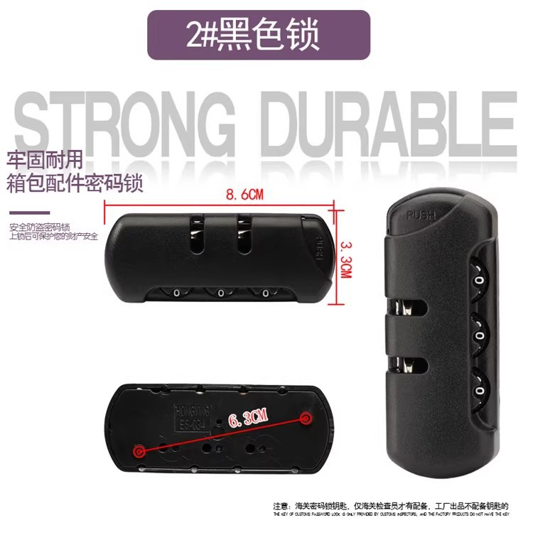 Замок с паролем для чемодана, универсальный, пластиковая молния, замок для чемодана, аксессуары для чемоданов, заменяемый серебряный замок