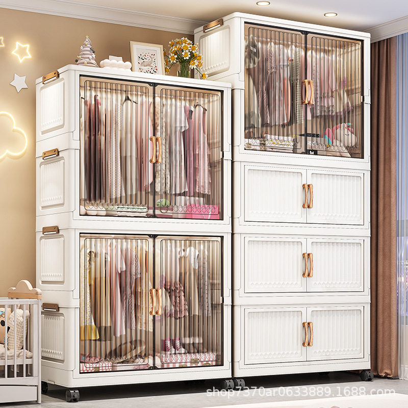 Детский гардероб шириной 70-80 см, пластиковая дверь, складной шкаф, многоуровневый шкаф для хранения