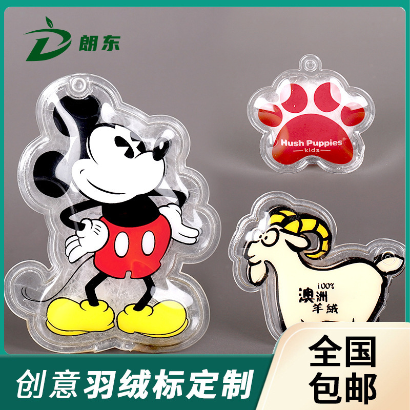 Прямые поставки с фабрики, прозрачная ПВХ надувная сумка, мультяшная сумка для одежды мужчин и женщин, сумка для наполненного пуха, подвеска с товарным знаком