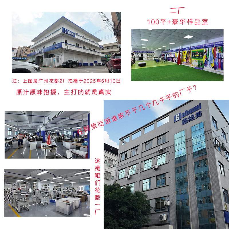 Custom Fast Delivery Polyester Fiber Party Event Supplies South Sudan Ribbon Scarf For General Election