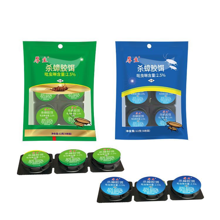 Housheng Cockroach Medicine Insecticidal Bait Cockroach House Convenient Sticker Household Cockroach Killing Wholesale Non-Toxic