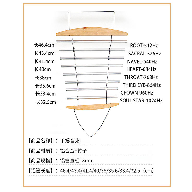 Hand-cranked Bundles India 8-tone Quasi Bundles India Professional Music Yoga Performance Tone Therapy Meditation Niche Musical Instruments