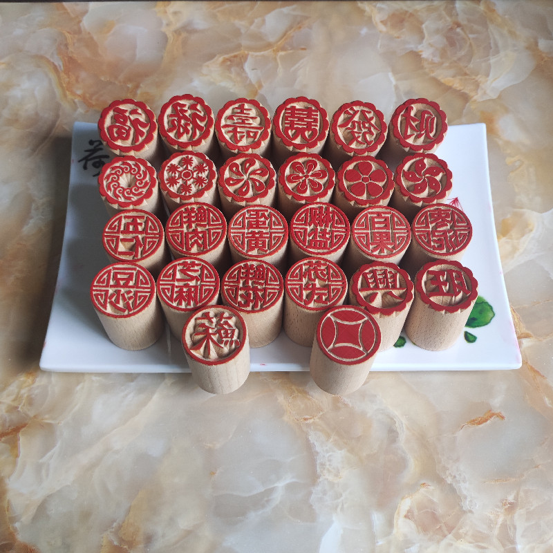 Деревянная печать в стиле Су для лунянки, закуски из бобового соуса, паровые булочки, узор на пасте, деревянная 3.5 см
