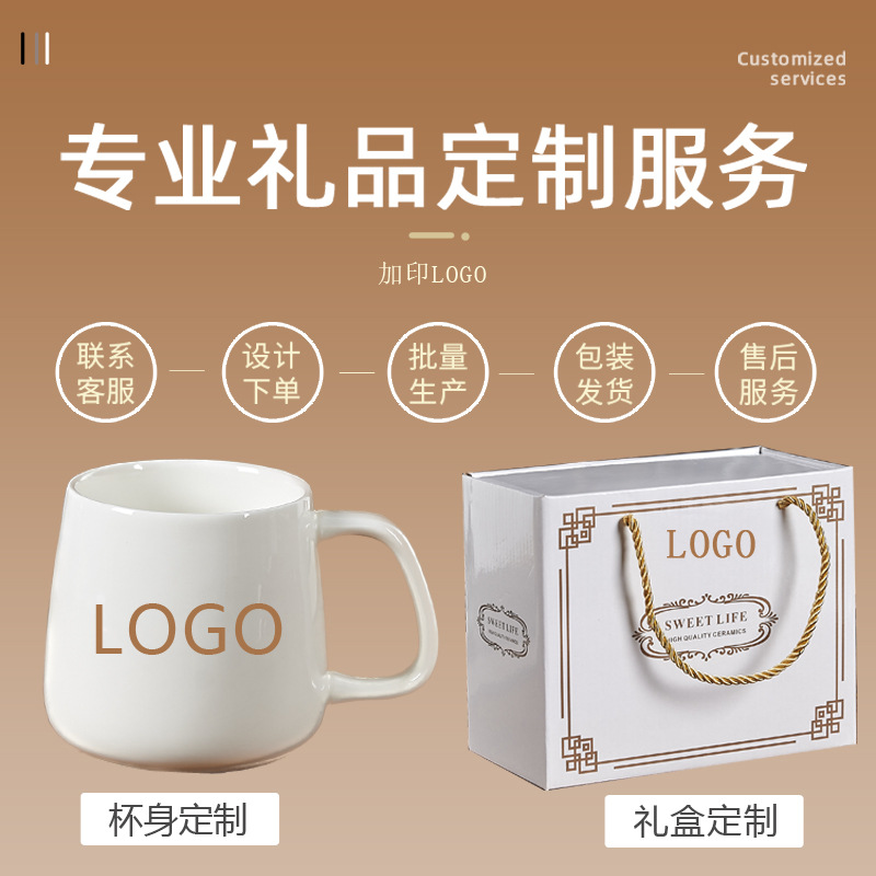Christmas Gifts, Practical Small Gifts for the Mid-Autumn Festival, Opening Event Gifts for Customers, Customized Gift Boxes, Children's Souvenir Gift Sets