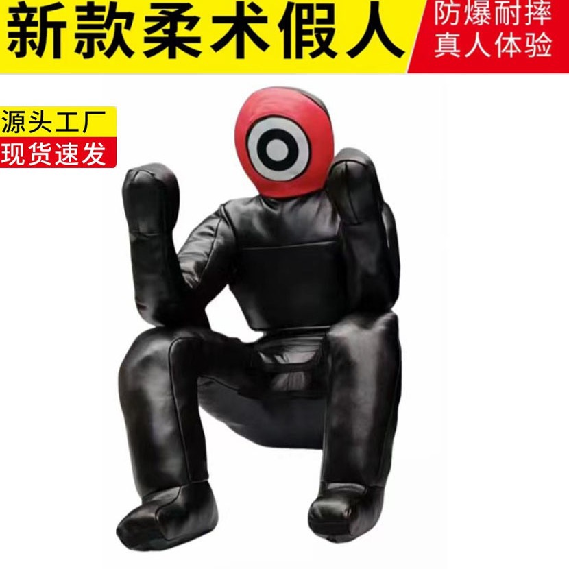 Cross-border Brazilian jiu-jitsu dummy wrestling UFC mixed combat training dummy boxing sandbag dummy