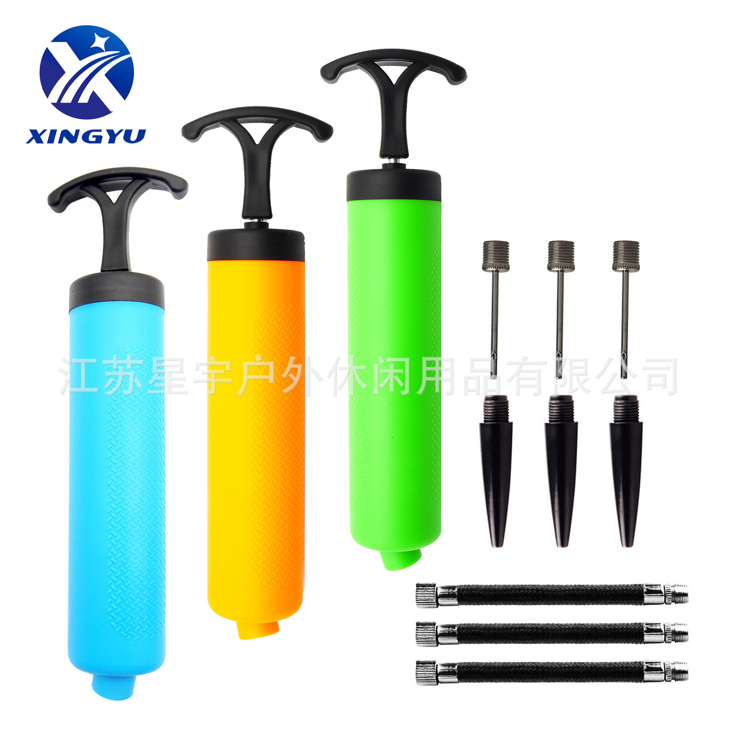 [Foreign trade quality] Basketball Football pump portable hand push inflatable toy inflatable