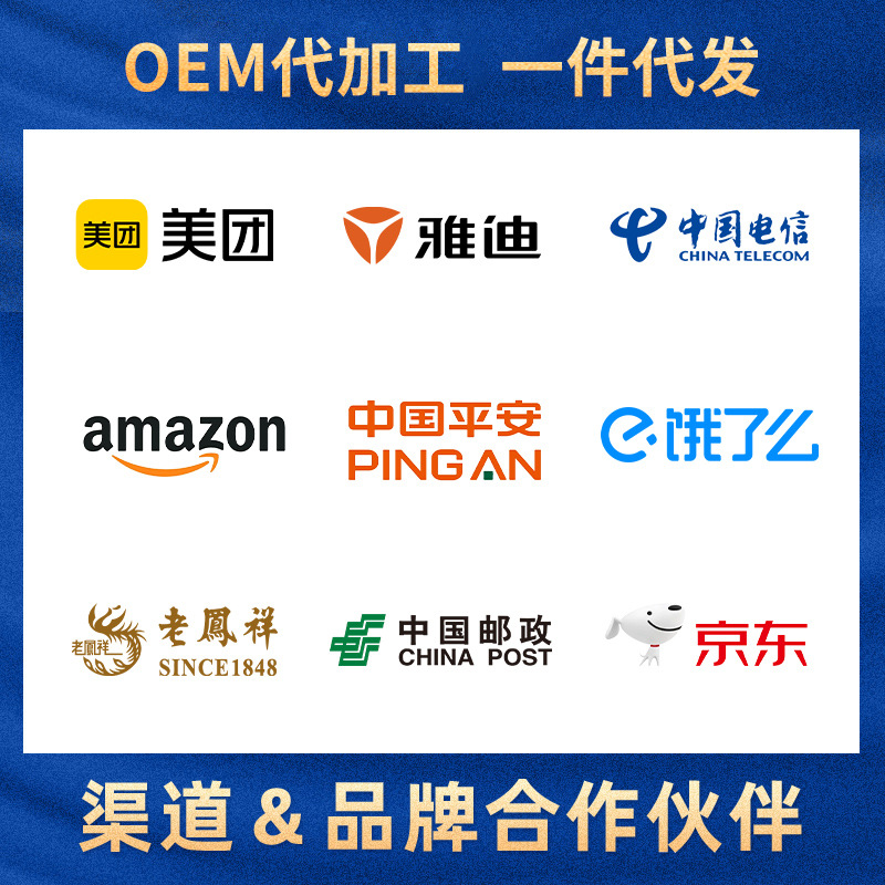 Electric Vehicle Raincoat One-Piece Raincoat Full-Body Integrated Raincoat with Sleeves Battery Vehicle Thickened and Lengthened Full-Body Rainproof