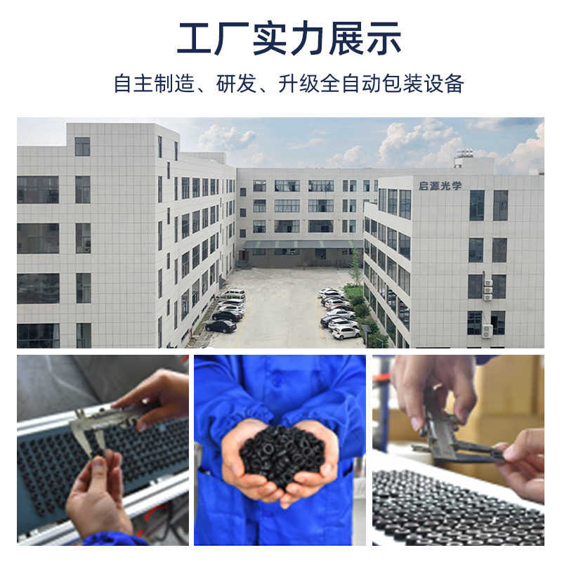 Glasses Anti-slip Cover Soft Silicone Cover Round Bear Ear Glasses Anti-drop Ear Hook Eye Leg Holder Accessories