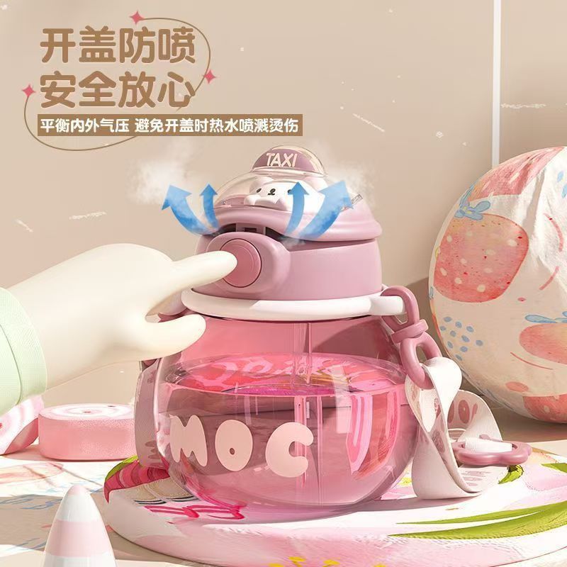 Large-Capacity Water Cup for Girls, High-Looking Portable Plastic Water Bottle, Large-Capacity Children's Cute Summer Water Cup with Straw