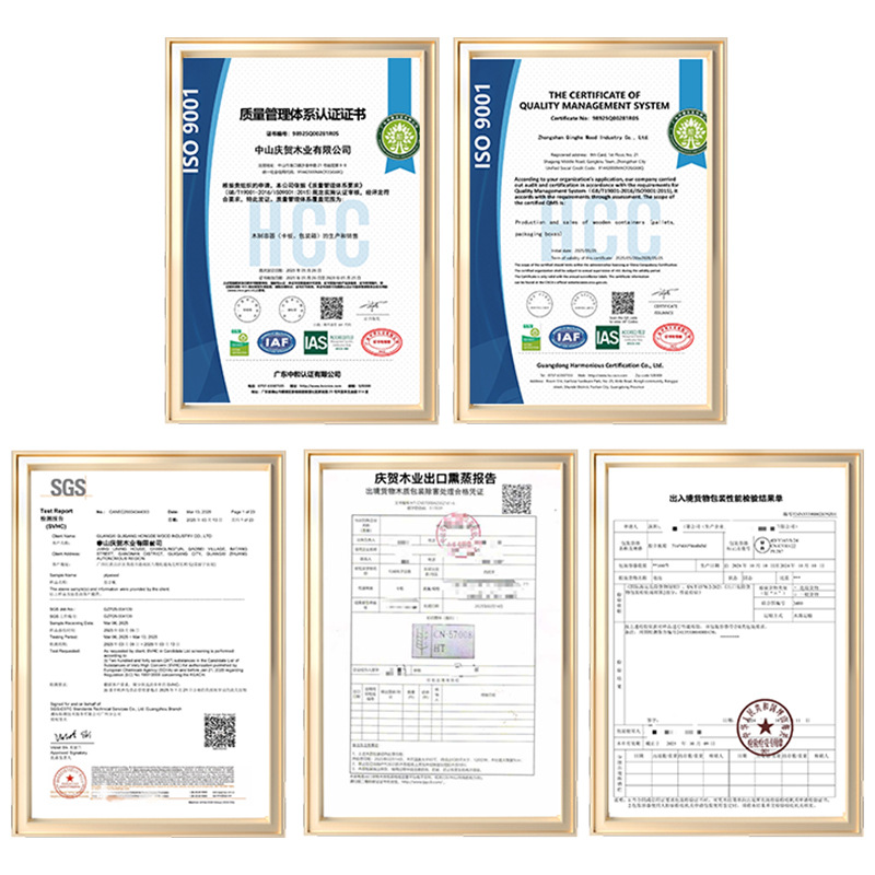 Zhongshan Large Equipment Wooden Crate Packaging Turnover Plywood Cross-Border Export Fumigation-Free Wooden Crate Logistics Transportation Wooden Crate