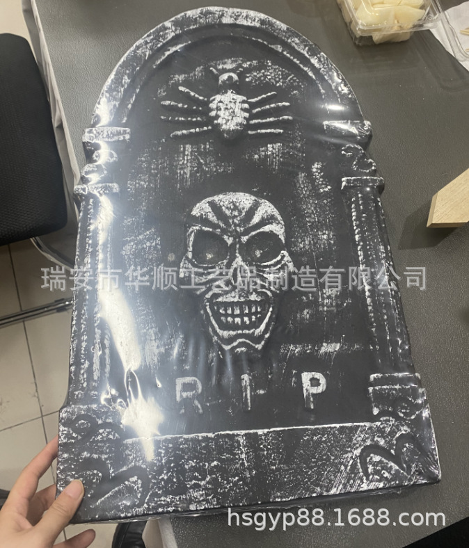 Распродажа инвентаря, Halloween, пенопластовая надгробная плита, доставка в тот же день