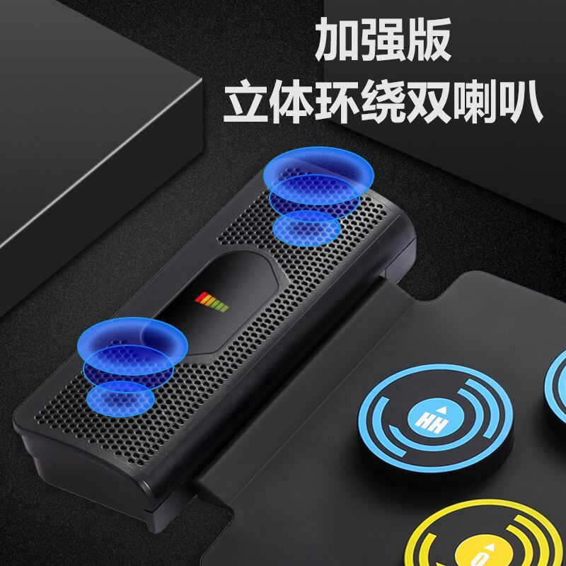 RD92 double horn hand roll electronic drum portable drum set stereo beginner musical instrument adult children learn USB