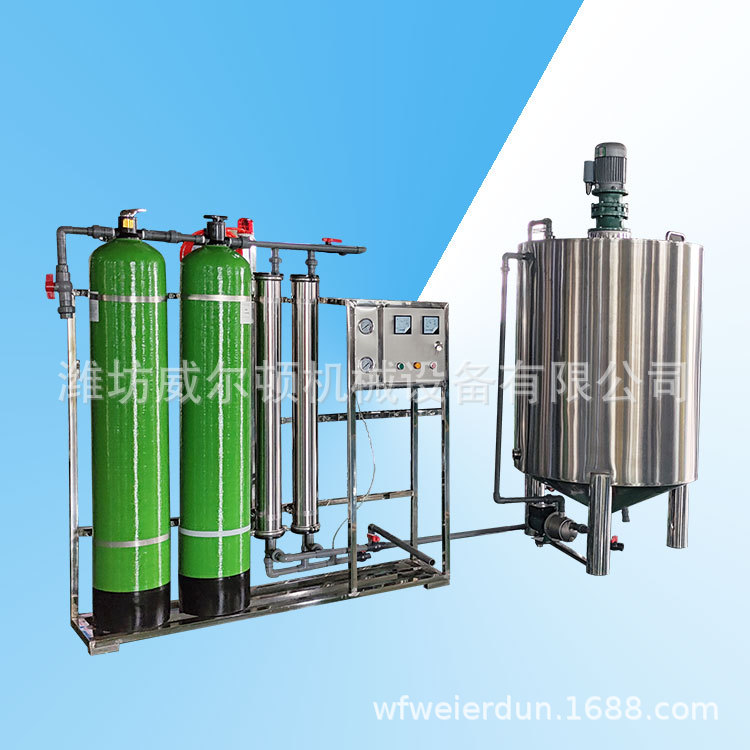 Shampoo manufacturing equipment Shampoo making equipment Shampoo production line delivery technology Formula