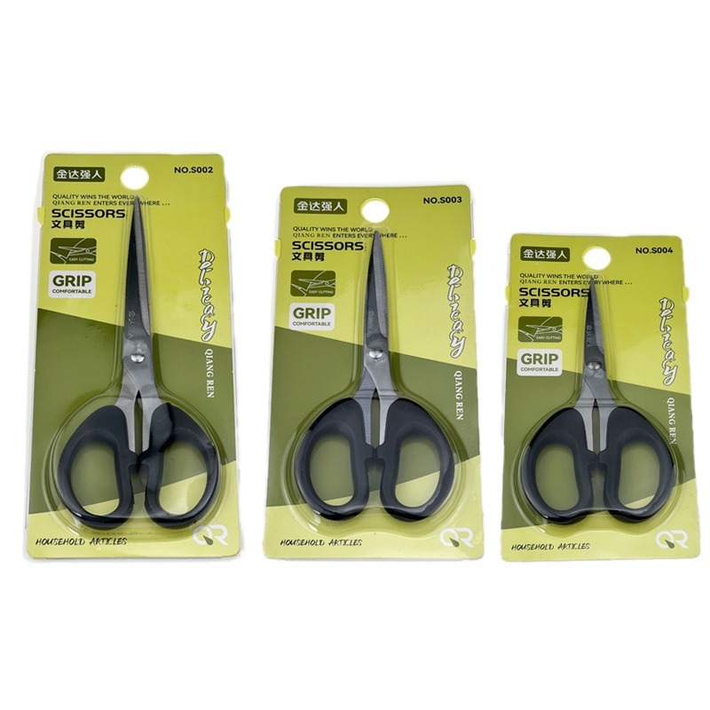 genuine goods strongman nail clippers medium nail nail clippers girls flat large nail clippers with file scissors wholesale