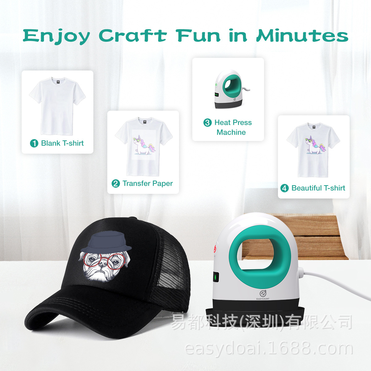 Factory Direct Supply Portable Heat Transfer Machine Mini Heat Transfer Machine