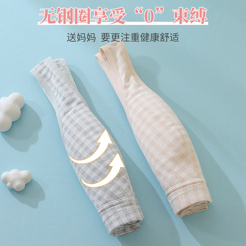 Ladieswear's Intimates, Middle-Aged and Elderly Bras, Spring and Summer Thin, Breathable, Large Size, No Rims, Vest-Style Front Buckle Bras