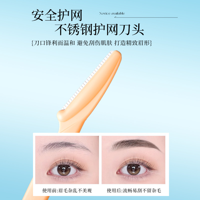Beginner's Straight-Handle Micro-Macro Eyebrow Razor, Beginner's Eyebrow Shaving Tool for Women, Beauty Tool, Safe and Portable Eyebrow Razor