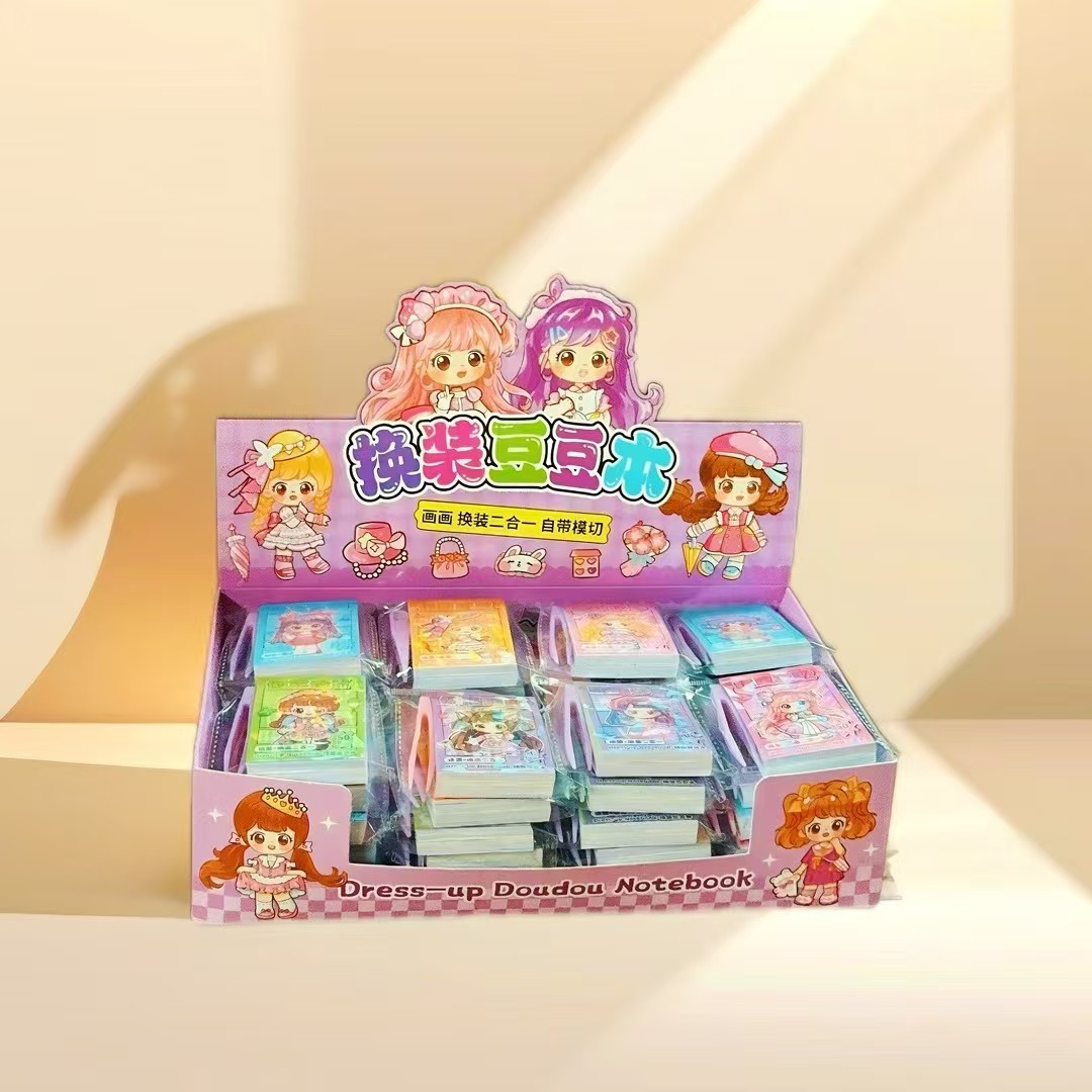 New Sanrio Dress up Doudou Student Cute Capikulomi Mini Pocket Sticker Book Set Wholesale