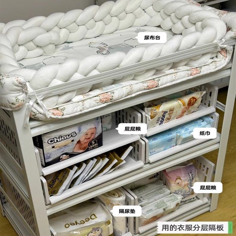 Crib Diaper Table Storage Rack Removable Baby Care Table Bath Massage Multi-Functional Children's Changing Table Factory
