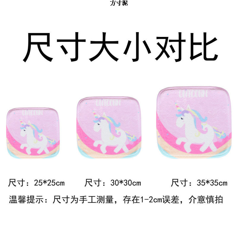 Elementary Belt Kindergarten Cushion Children's Chair Cushion Preschool Small Chair Cushion Baby Pupils 25x25 Factory