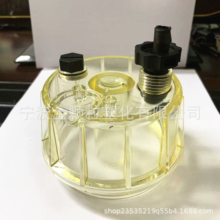 Pa6T Transparent Nylon Oil Cup Material Cold and Weather Resistant Pa6I