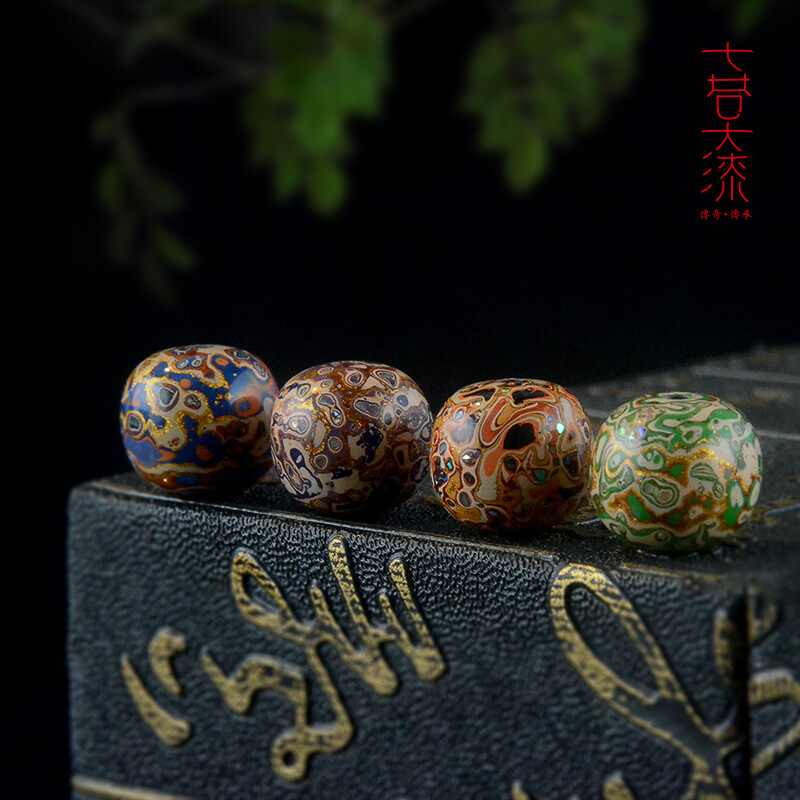 Qixiang Lacquer Single Bead Old Type Beads 13mm Loose Beads Gift Lacquerware Chinese Style Handicraft Traditional Bracelet Intangible Cultural Heritage