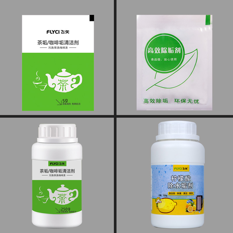 Feiya Tea Stain Cleaner Cleaning Tea Stains Coffee Machine Tea Cup Tea Set Effervescent Tablets Concentrated Oxygen Food Grade Brush-Free