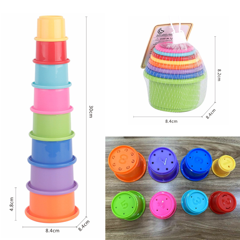 Cross-border fun stacking cups for infants and young children early education enlightenment cognition science education bathroom bathing educational toys stacking cups
