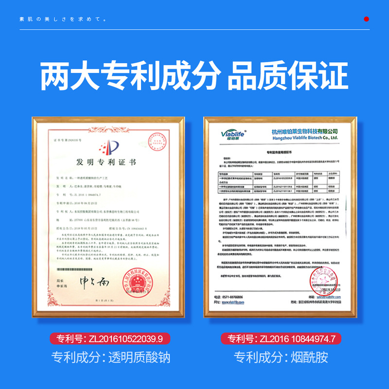 Rina Skin Research Whitening and Freckle Cream National Makeup Special Character Fading Spots Gentle Moisturizing Improves Dark Yellow Freckle Cream Wholesale