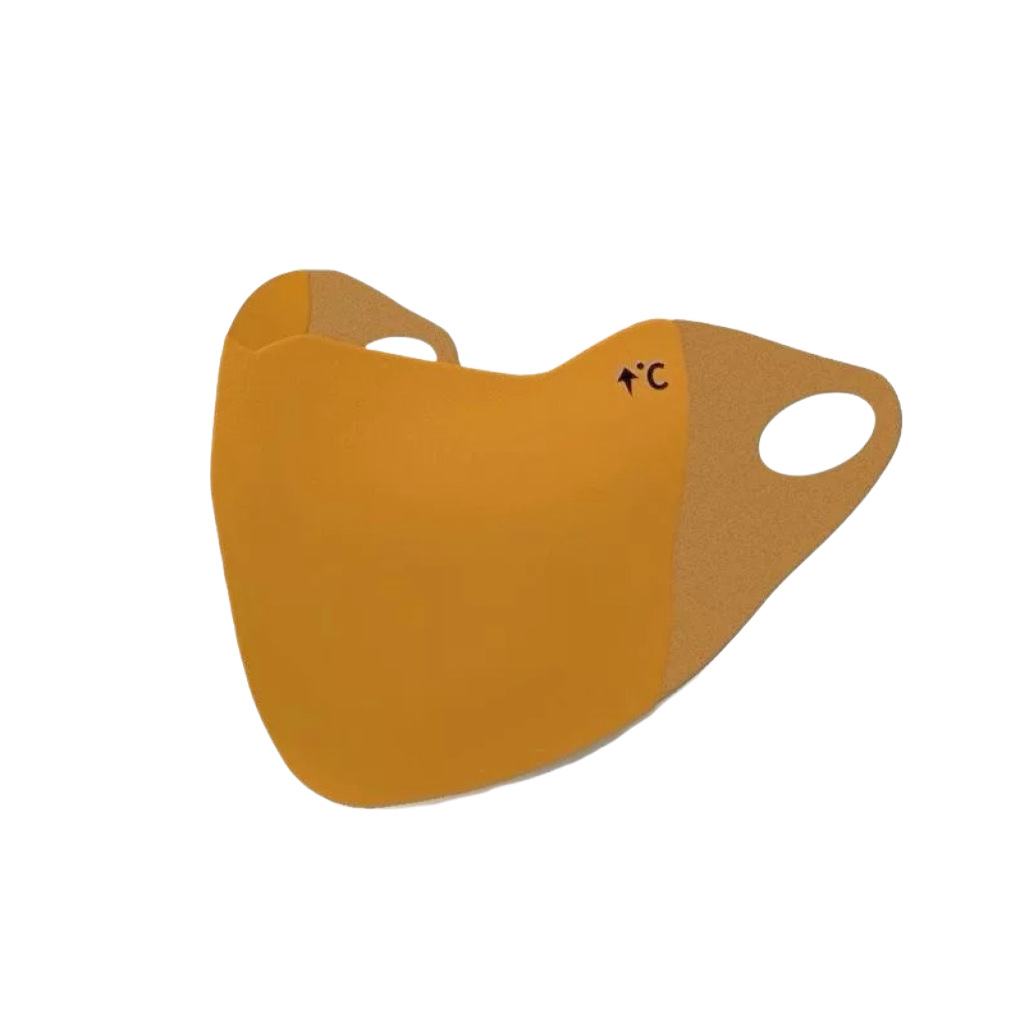 Maillard Autumn and Winter Warm Mask Riding Windproof Cold No Traceless Slim Modified Small Face Washable Eye Corner