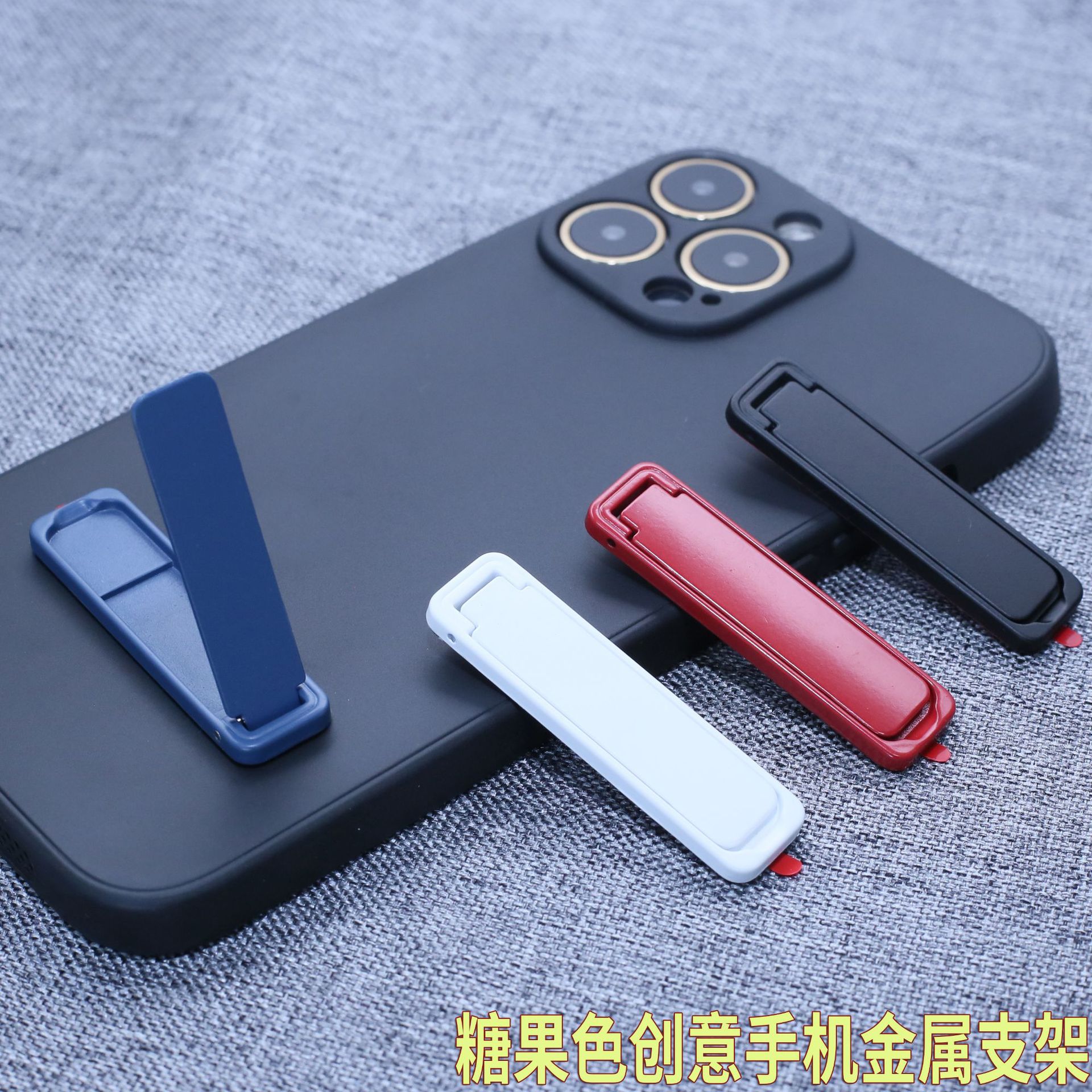 Многофункциональный держатель для мобильного телефона, односложный зажим, длинный держатель, нейтральный, ультратонкий, мини, противоударный настольный держатель