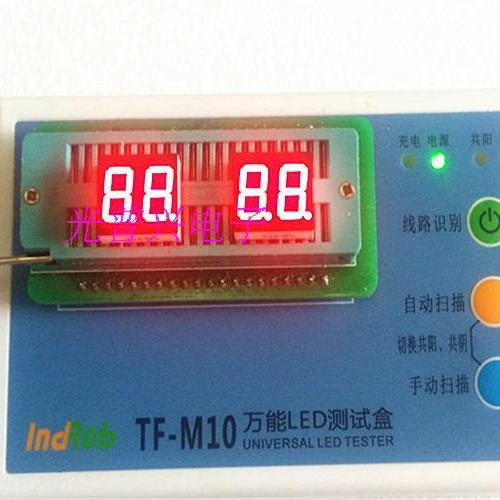 Factory Direct supply 0.36-inch 2-inch LED digital tube bright red 3621AS co-yin/3621BS co-Yang