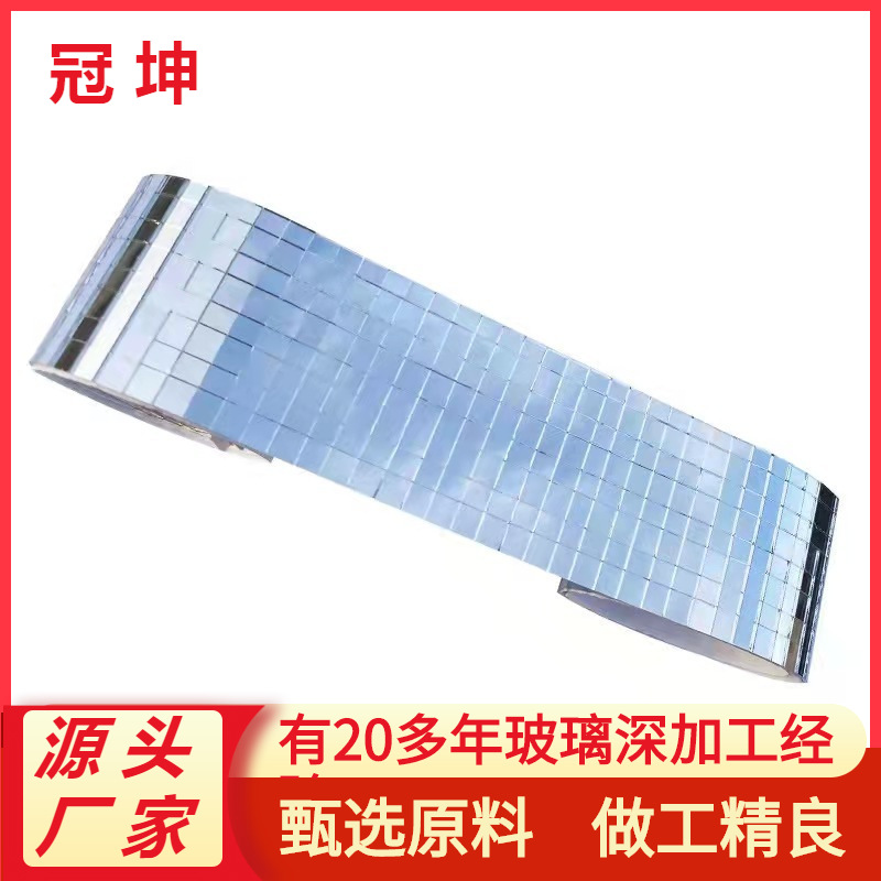 Guankun factory recommend mosaic glass lens home decoration wall sticker KTV decorative Foundation box lens