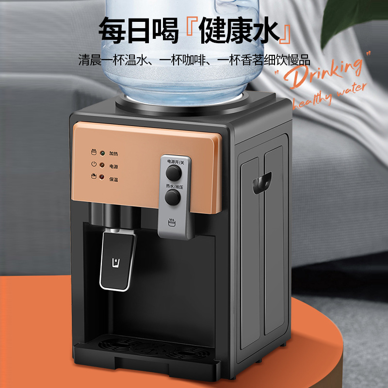 Factory Wholesale Desktop Water Dispenser Small Household Mini Fully Automatic Hot and Cold Dual-use Dormitory Office School