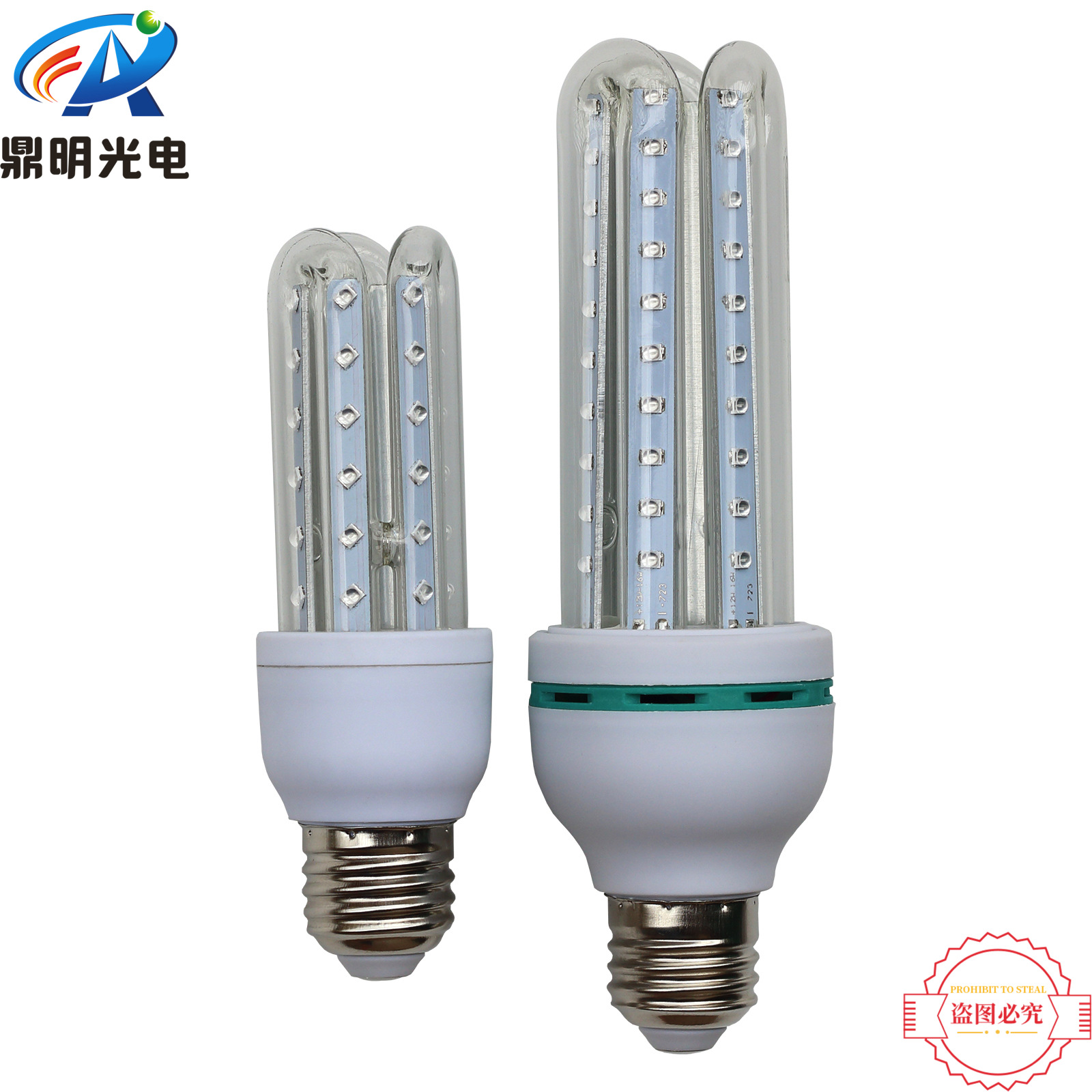 9W UV purple Light E27 LED Moth trap lamp disinfection lamp insect trap lamp money detector lamp Moth Luring Light