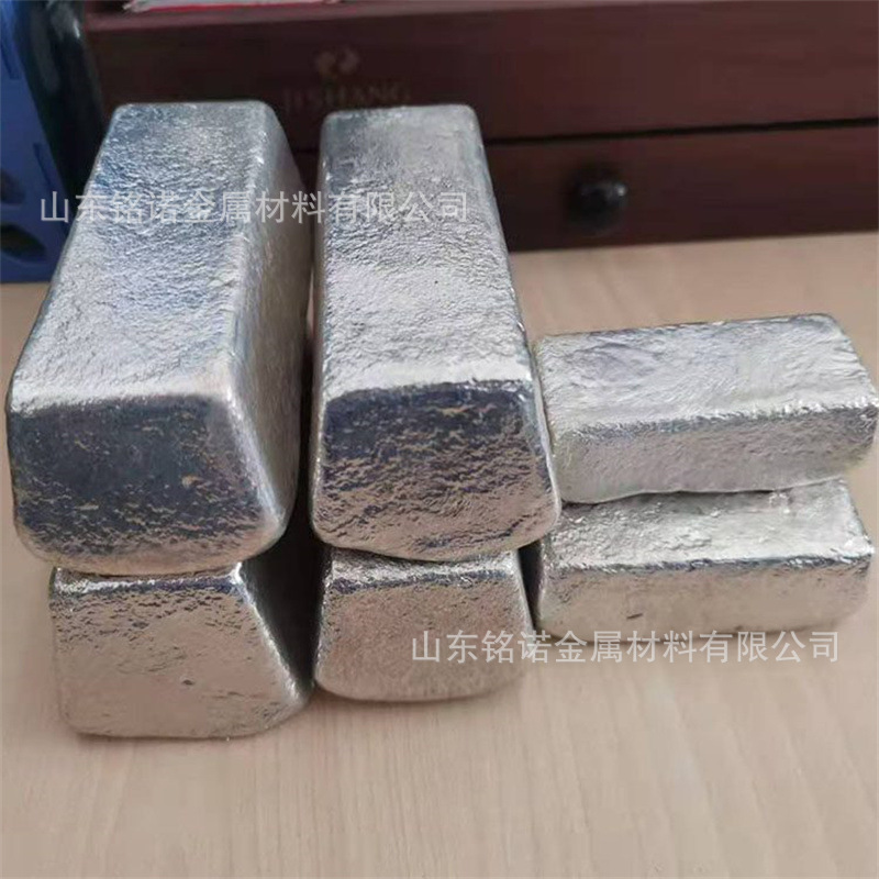 100g Magnesium Block Az31B Squeeze Magnesium Rod Magnesium Plate 100mm Large Diameter Cast Rod 1 # Magnesium Ingot Magnesium Alloy Plate Alloy Foil