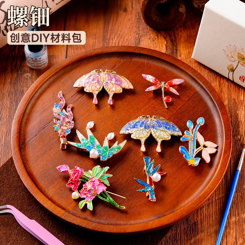 Набор материалов из перламутра для детских брошей, дизайны бабочек и мотыльков, фрагменты раковин абалона, китайский стиль, имитация заколки для волос