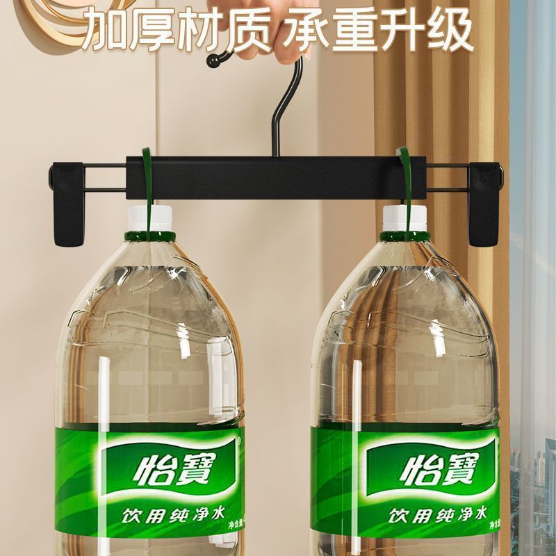 Trouser Rack Plastic Trouser Clip Clothing Store Household Adult Seamless Clothes Hanger Frosted Clothes Drying Rack Trouser Clip Storage