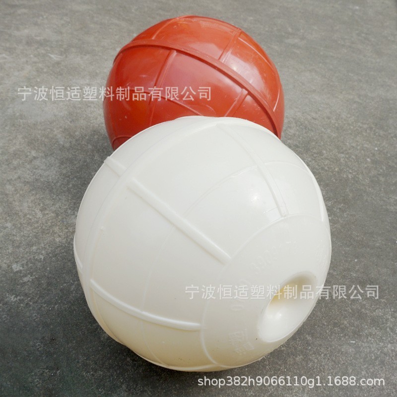 Hengshi Abs Hollow Core Float Ball Quote Diameter 30cm with Light Float Ball Diameter 200mm Breeding Float Ball