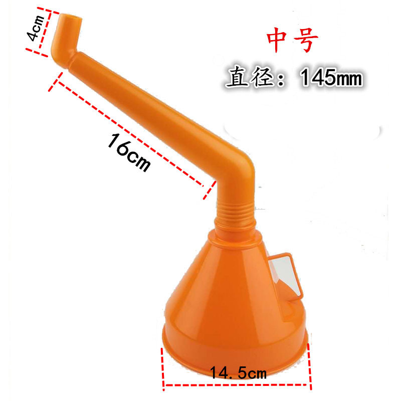 In stock supply car motorcycle gasoline oil with filter screen thickened oil funnel curved medium fuel funnel