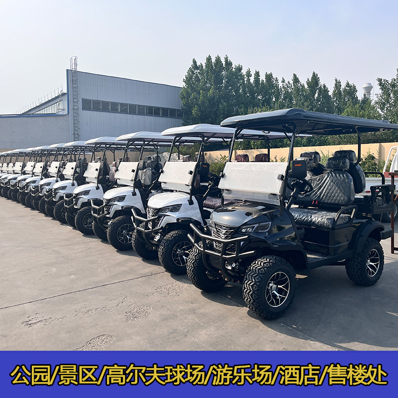 Foreign Trade Export Electric Golf Cart Hotel Scenic Spot Real Estate Reception Cart Tourist Scenic Spot Sightseeing Car