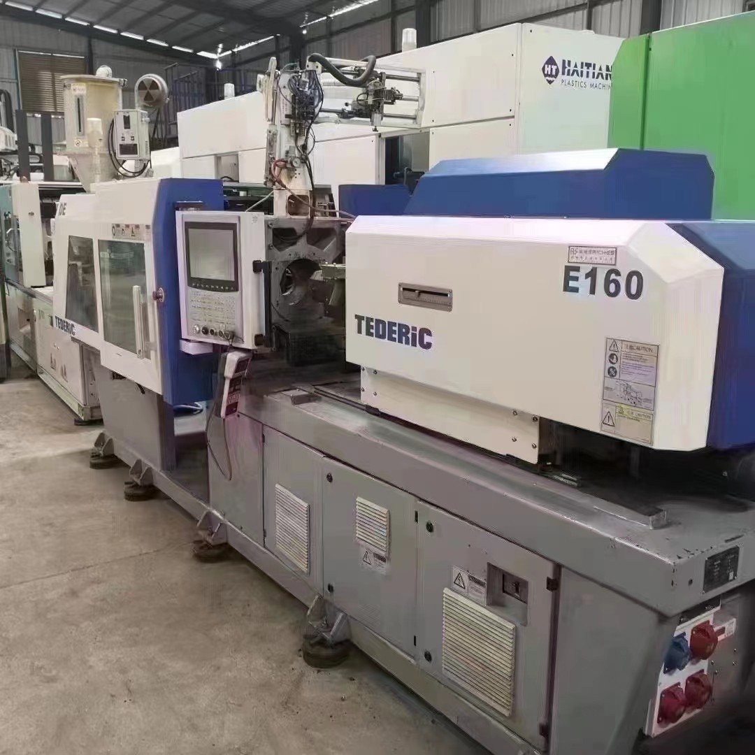 Terui 85 мотор, нижняя форма, 410 винт, 28 клей, 74 грамма, 18320760855 Xiao Zhao