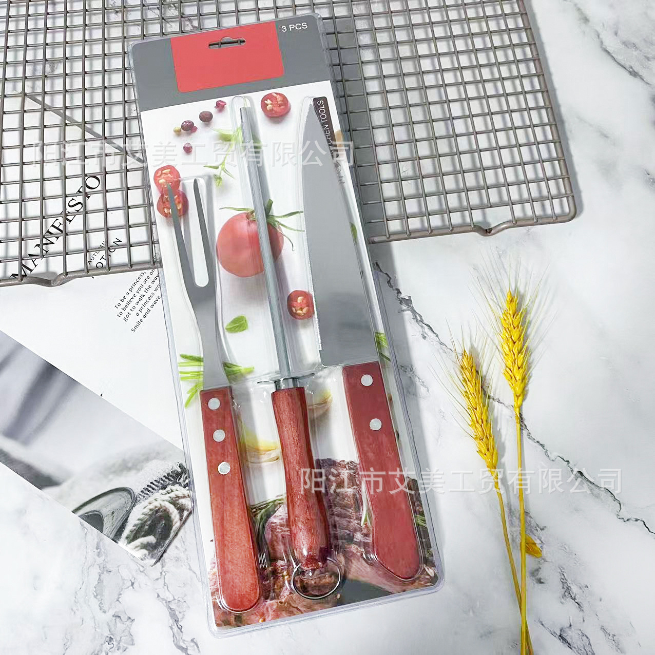 Набор инструментов для барбекю с двусторонним ножом и деревянной ручкой