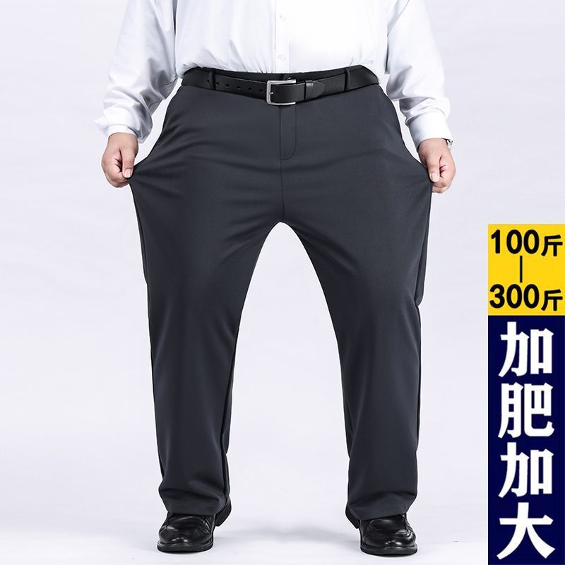 Extra Large Pants Men's Pants Men's Stretch plus size Pants Men's Middle-aged Loose Straight Casual Pants fleece-lined Thickened