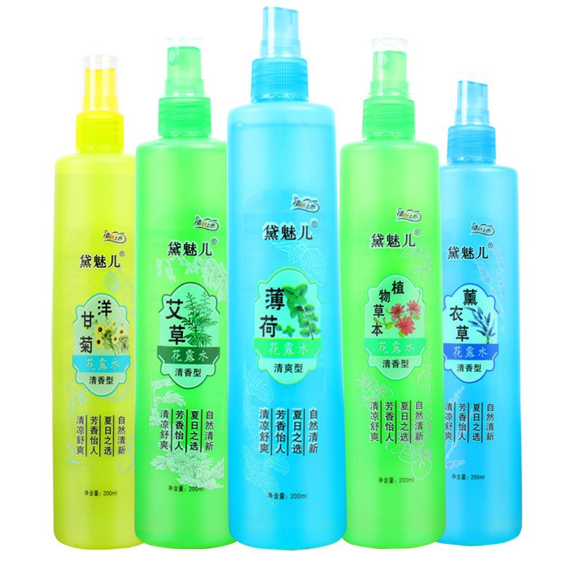 Wormwood toilet water fragrance anti-mosquito spray anti-itch mosquito repellent liquid summer mosquito non-biting mosquito universal toilet water wholesale
