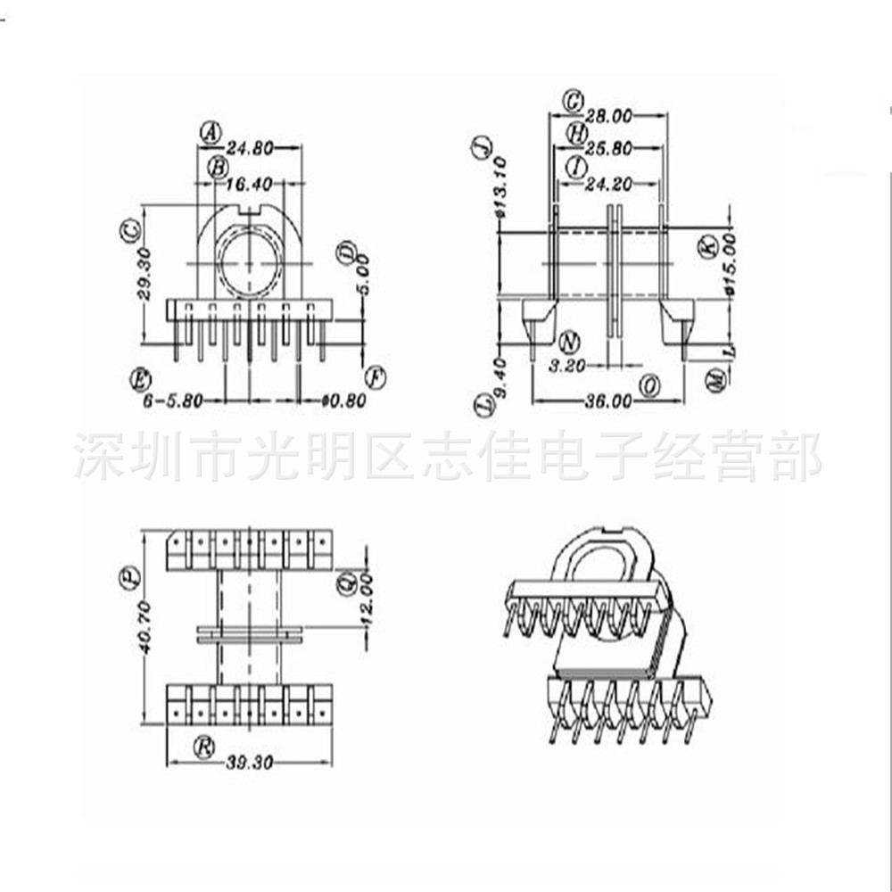Er3942 High-Frequency Magnetic Core Skeleton Er39 Transformer Skeleton Double-Slot Horizontal 7+7 Pin Bakelite Skeleton with Casing