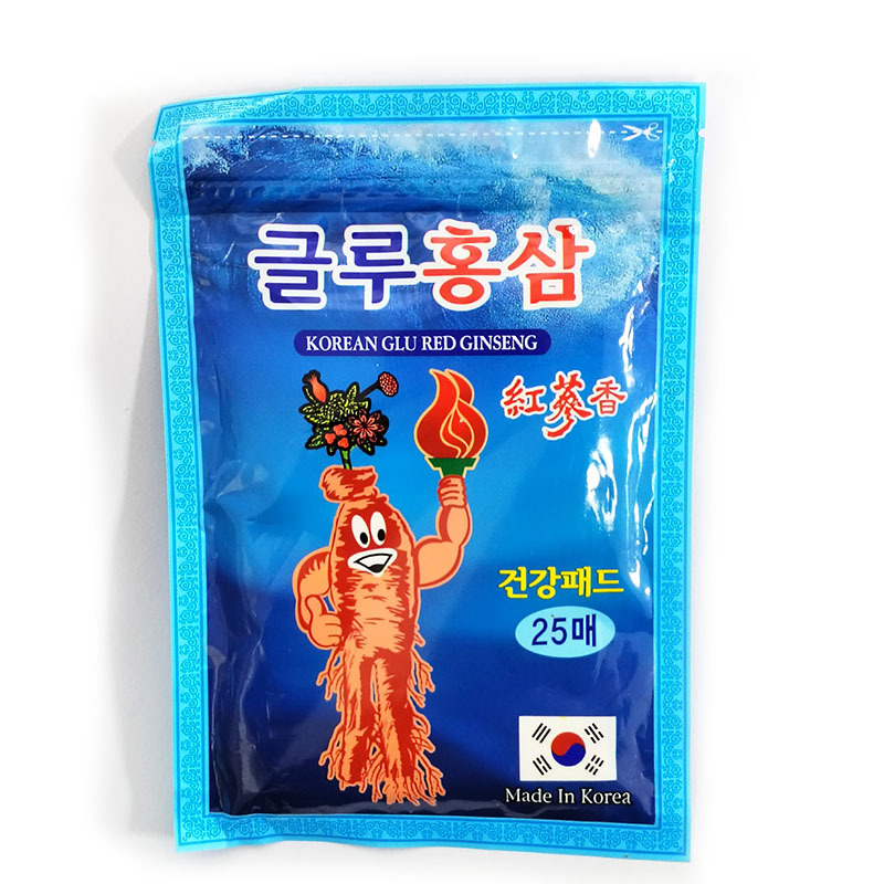 Cross-Border Export Red Ginseng Patch 25Pcs Ginseng Patch to Relax Muscles and Activate Collaterals Shoulder, Neck, Waist and Leg Joint Care Patch Red Ginseng Patch