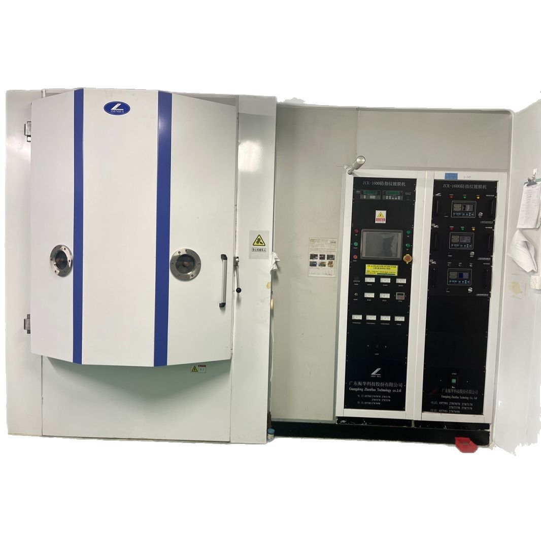 Af Anti-Fingerprint Coating Machine, Ar, Af Two Kinds of Coating Equipment Zhenhua Brand Coating Machine