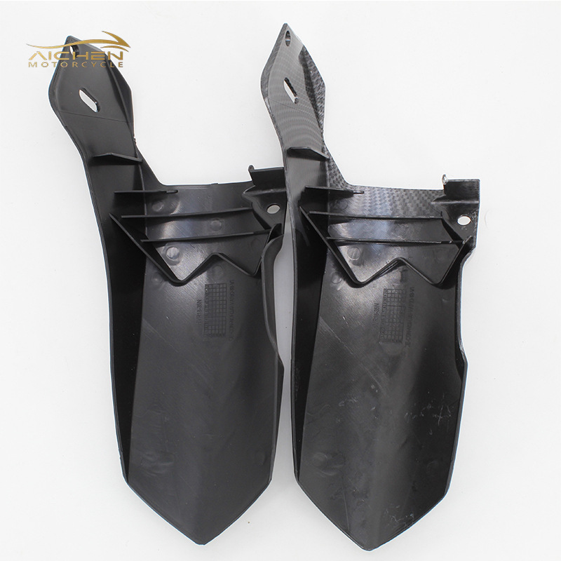 Philippine click125 V1v2v3 Fender Motorcycle Modification Accessories Extended Fender Cross-border Special Supply