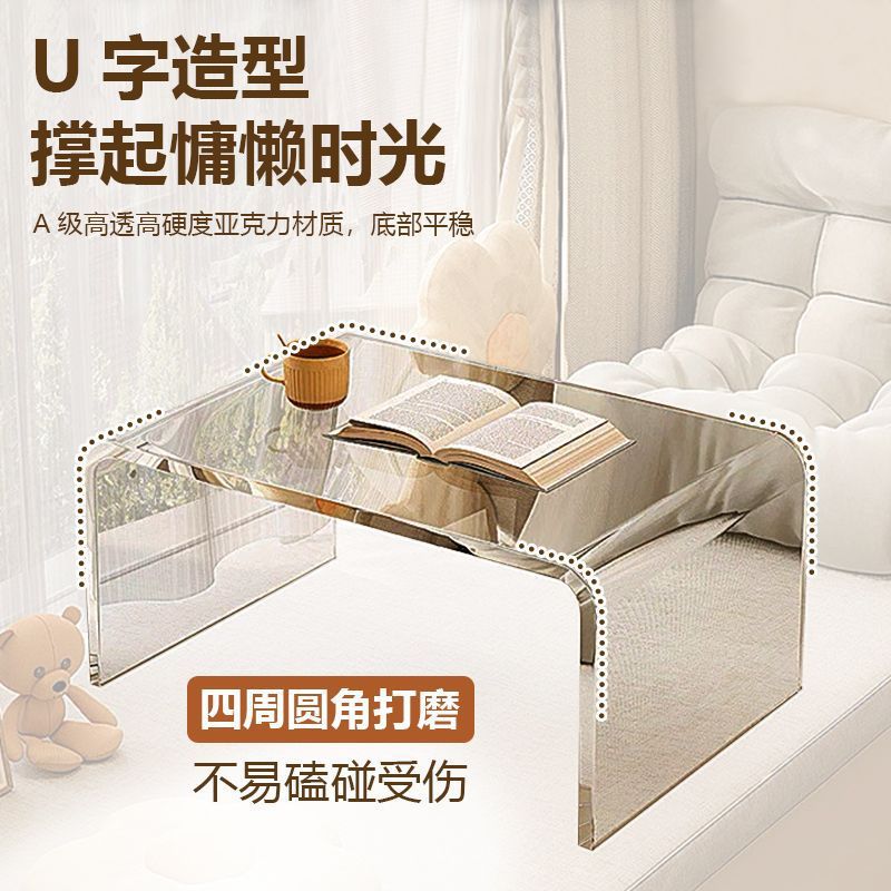 Acrylic Bay Window Ins Transparent Light Luxury Table Coffee Table Bed Tatami Low Table Internet Celebrity Home Simple Table